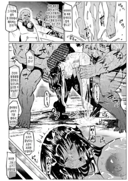 Page 224