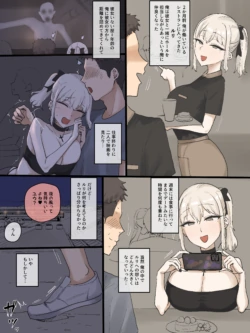 [laliberte] 202505 part1 color