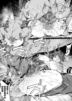 [thirty8ght] カフカ (Honkai_ Star Rail)