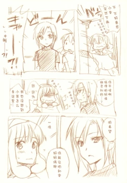 Page 186
