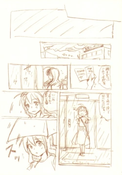 Page 180