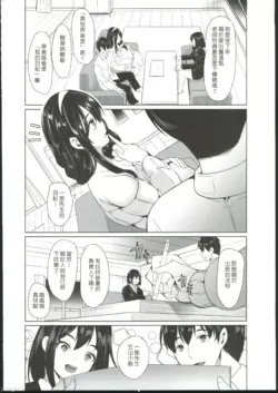 Page 225