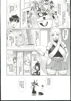 Page 223