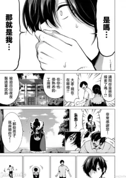 Page 490