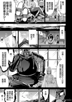 Page 415