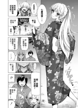 Page 353