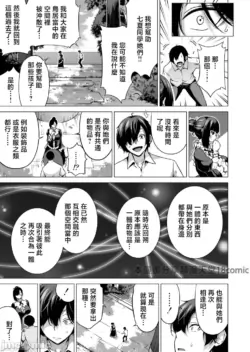 Page 488