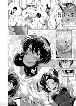 Page 311