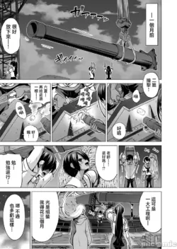 Page 440