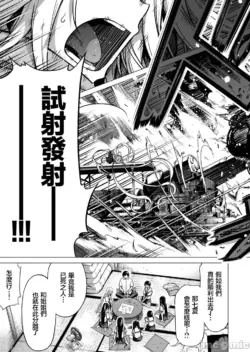 Page 480