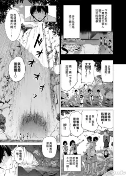Page 308