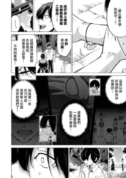 Page 489