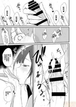 Page 284