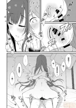 Page 291