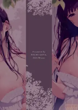 Page 306