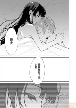 Page 298