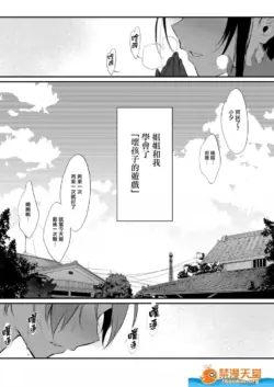 Page 226