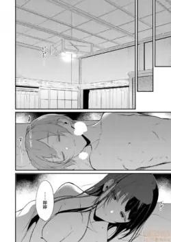 Page 297