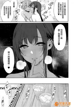 Page 213