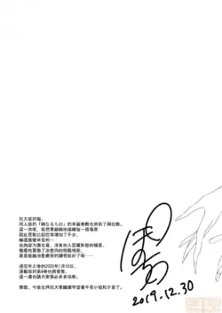 Page 304