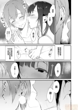 Page 278