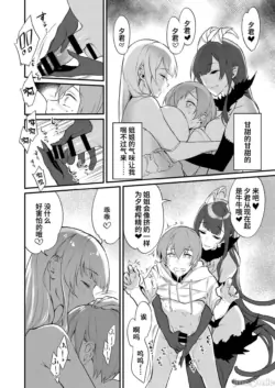 Page 318
