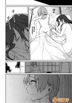 Page 220