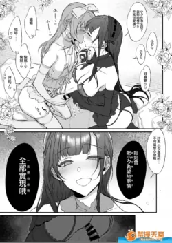 Page 239