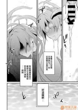 Page 264