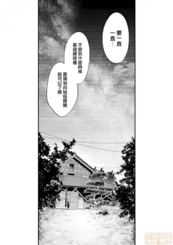 Page 299