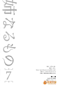 Page 222