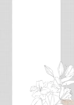 Page 271