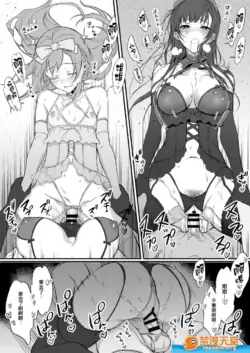 Page 241