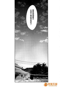 Page 221