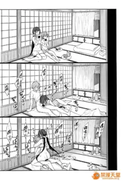 Page 215