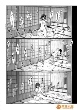 Page 214