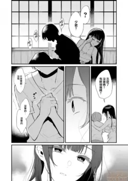 Page 273