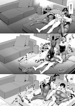 Page 196