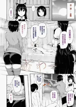Page 376