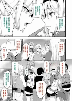 Page 347