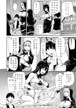 Page 612