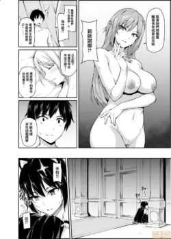 Page 218
