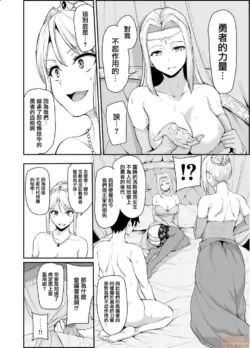 Page 188