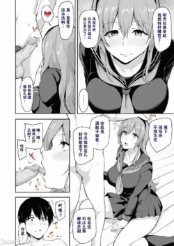 Page 395