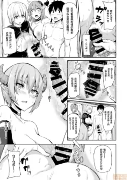 Page 302