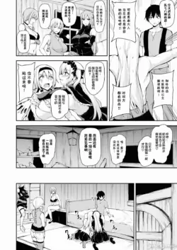 Page 433