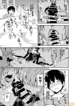 Page 274