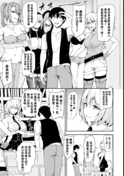 Page 483
