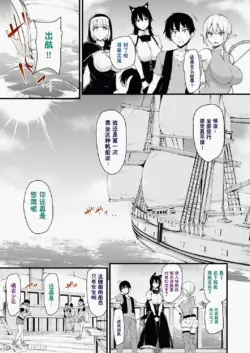 Page 343