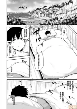 Page 273